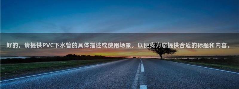 球盟会官方平台入口