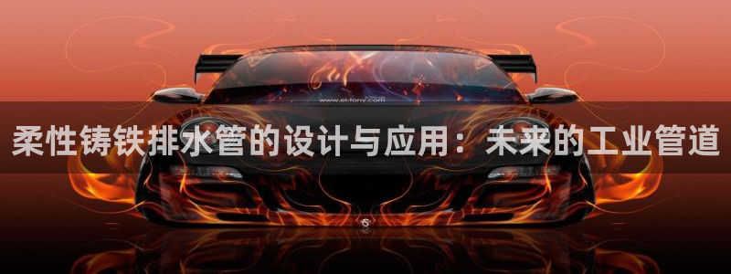 球盟会几点玩合适
