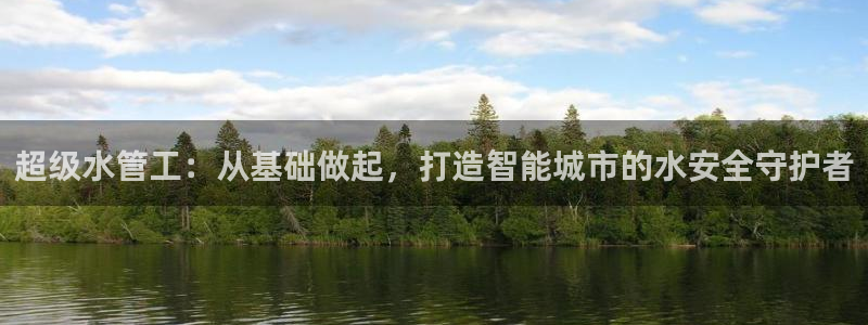 球盟会福利码2023最简单三个步骤