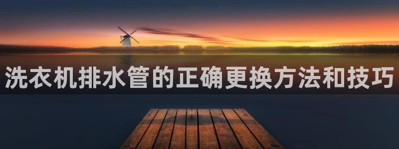 球盟会吧