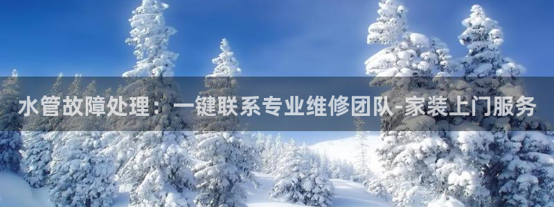 球盟会福利码2023最简单三个步骤