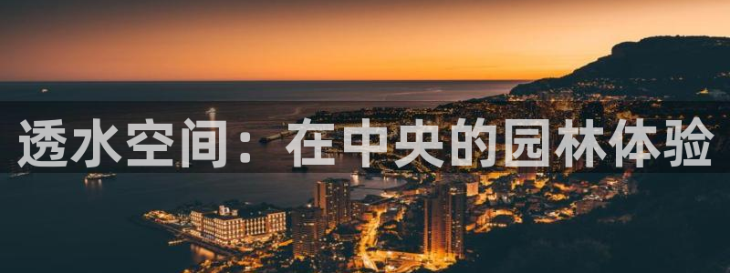 球盟会几点玩合适