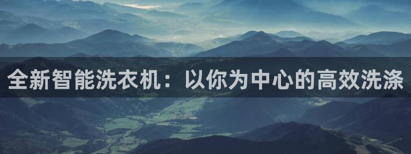球盟会电子好下吗