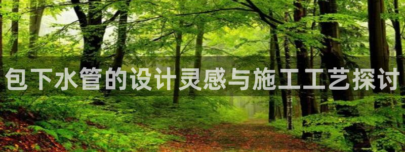 球盟会官方下载
