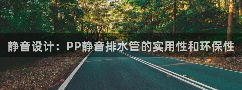 球盟会电子游戏平台