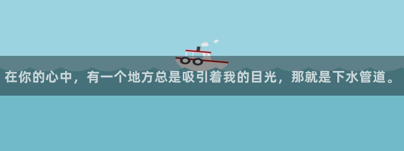 球盟会在线登录官网