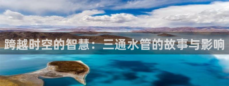 球盟会里面有打牌的嘛知乎