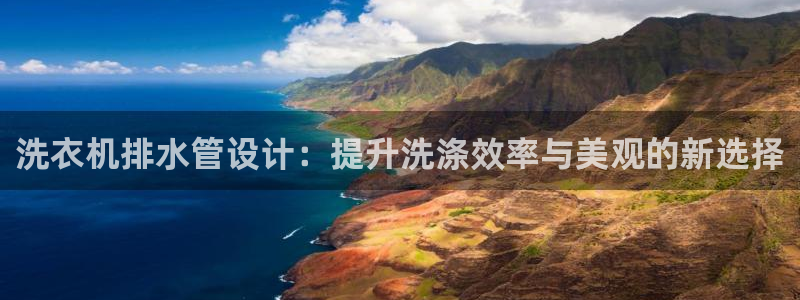 球盟会唯一