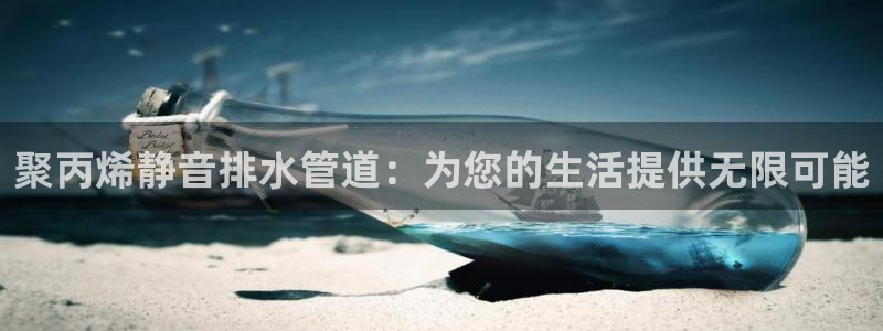 球盟会官方网入口