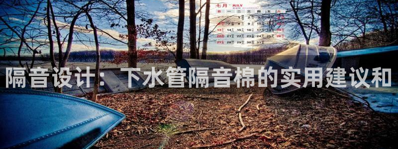 球盟会网页登录入口