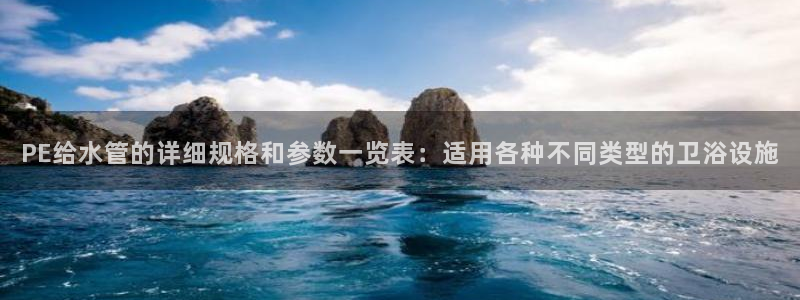 球盟会几点玩合适