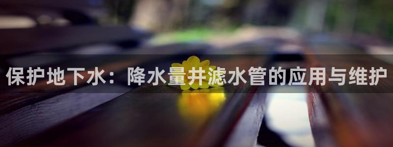 球盟会能提现吗是真的吗