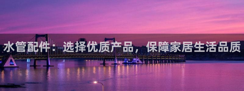球盟会连接