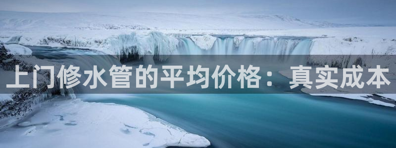 千亿球盟会乐玩