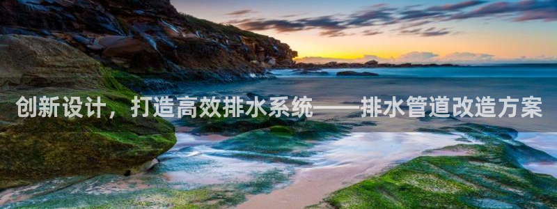 球盟会进不去吗