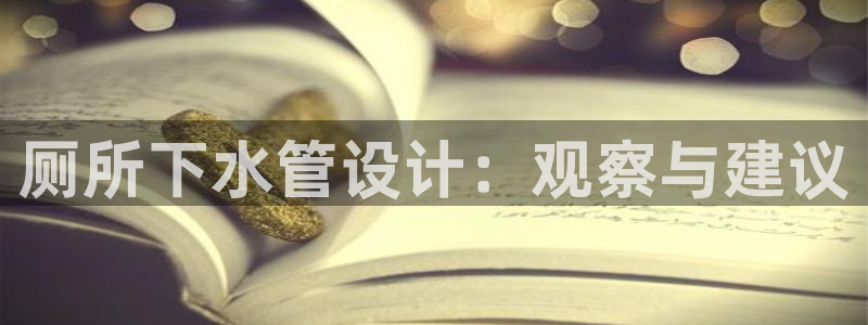 球盟会在线登录官网
