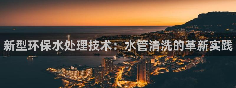 球盟会连接