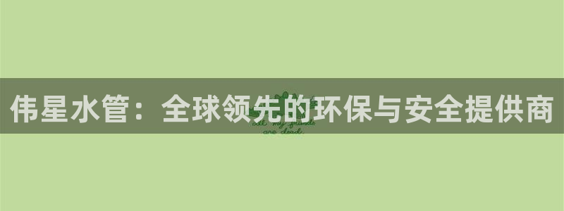 球盟会官方网入口