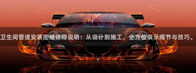 球盟会官网入口