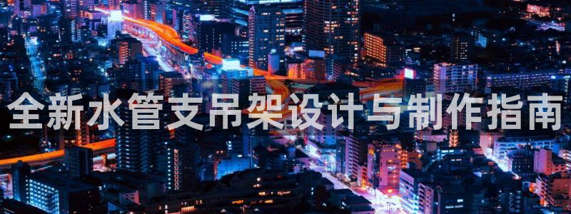 球盟会能提现吗安全吗
