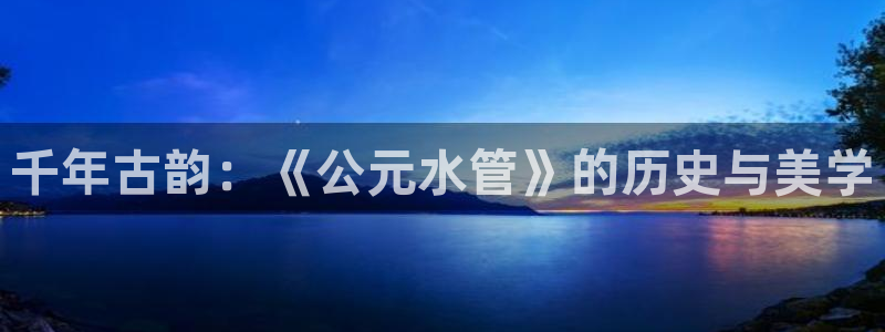 球盟会里面有打牌的嘛知乎
