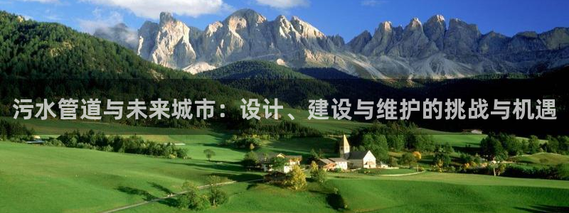 球盟会app网址多少号