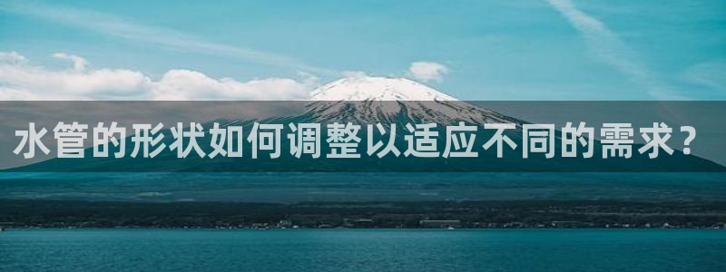 球盟会手机网页版