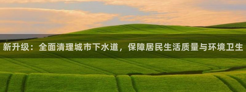 球盟会qmh网页版登录