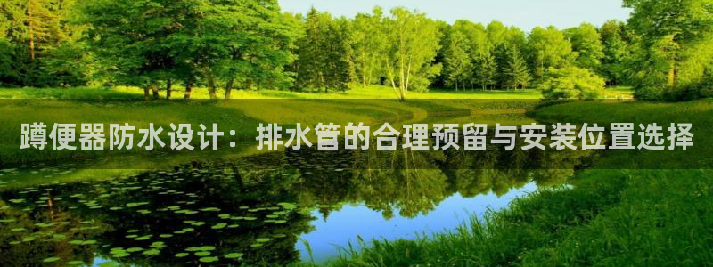 球盟会黑款吗是真的吗