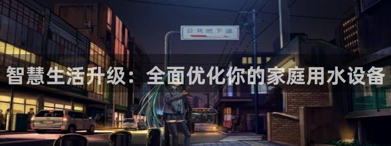 球盟会里面有打牌的嘛知乎