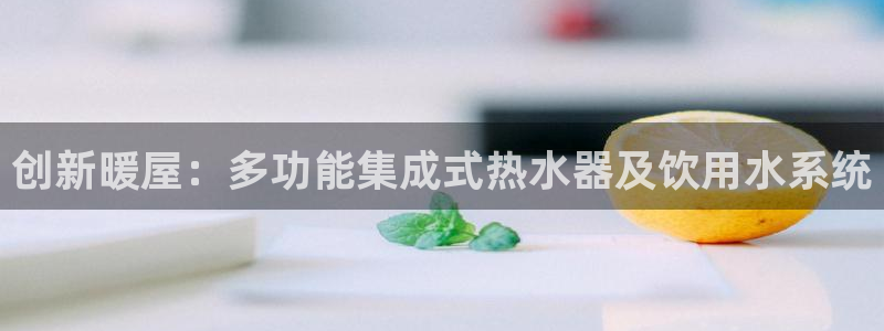 球盟会有没有黑单的