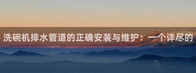 球盟会黑款吗知乎小说