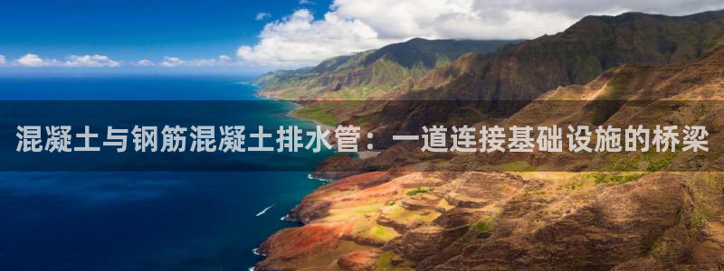 球盟会优惠领取网站是真的吗