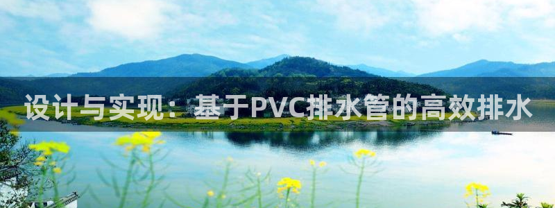 球盟会有没有黑单的人