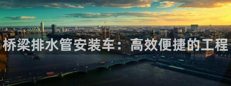 球盟会能提现吗是真的吗