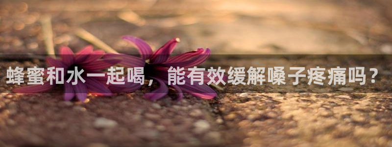 球盟会黑款吗知乎文章