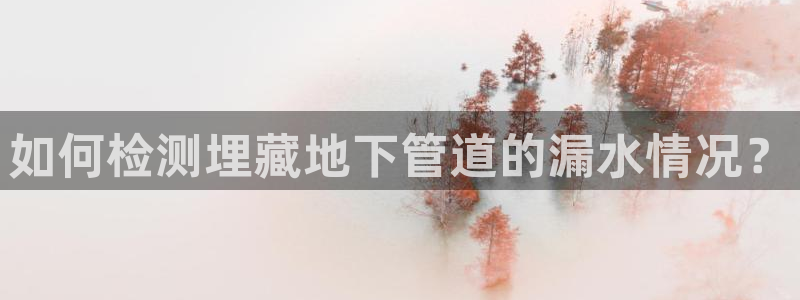 球盟会官方平台入口