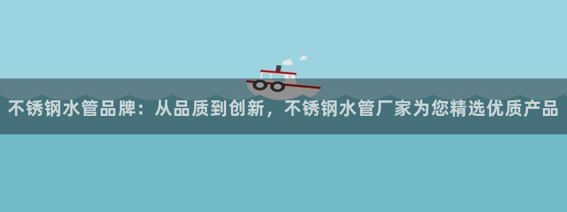 球盟会有没有黑单的