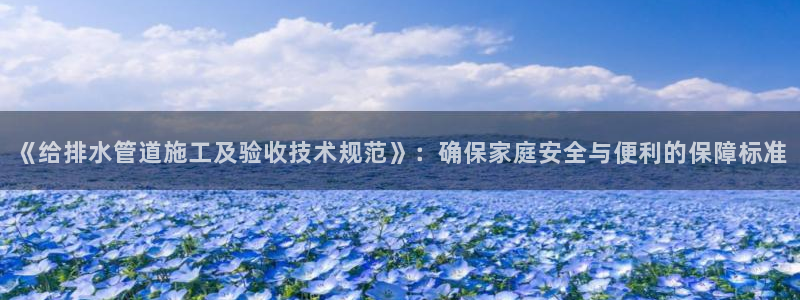 球盟会优惠码