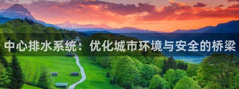 球盟会贴吧