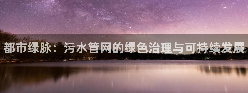 球盟会能退钱吗是真的吗