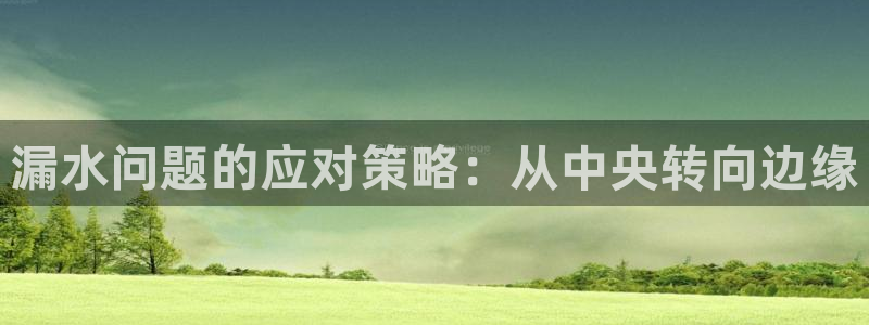 球盟会有没有黑单的球员
