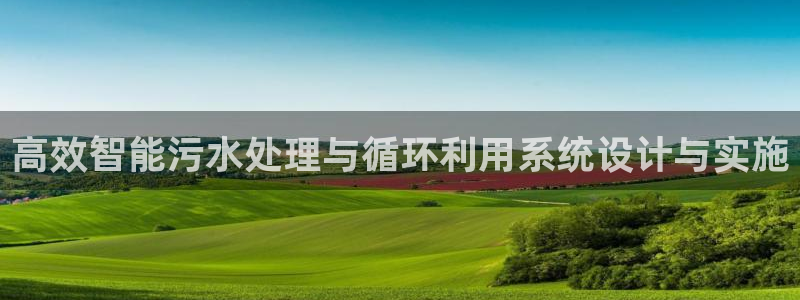 球盟会地址