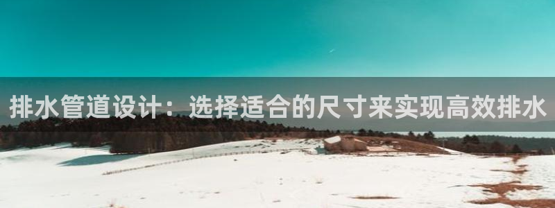 球盟会网址