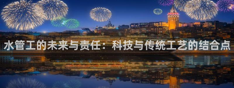 球盟会qmh登录地址