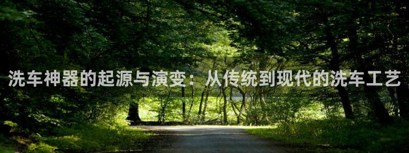 球盟会下载最新版