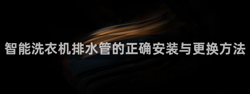 球盟会qmh - 球盟会官方网站