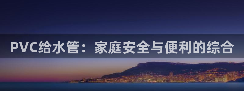 球盟会网址qm9 - 球盟会qmh网页版登录