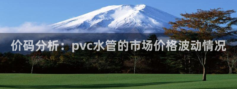 球盟会黑款吗知乎文章