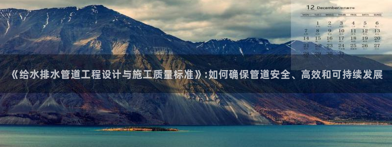 球盟会能提现吗是真的吗